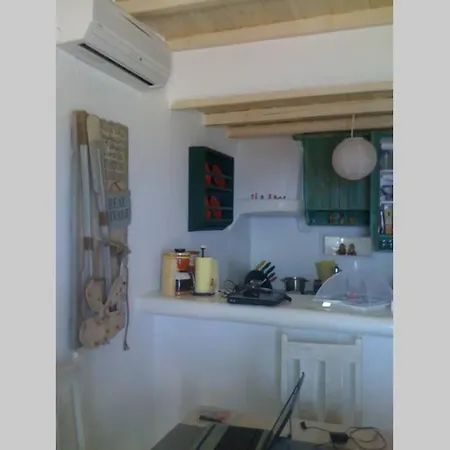 Pithos House Holiday home Ano Mera