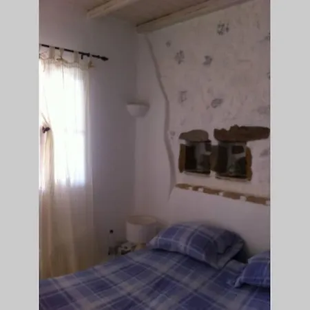 Pithos House Holiday home
