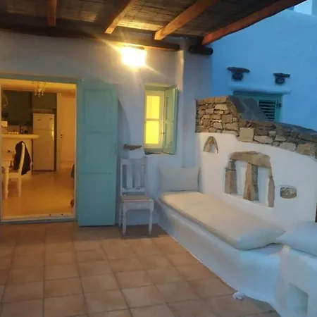 Holiday home Pithos House