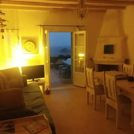 Pithos House *
